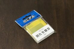 Olfa Japanese Style Knife Tools 5 Olfa Japanese Style Knife Tools